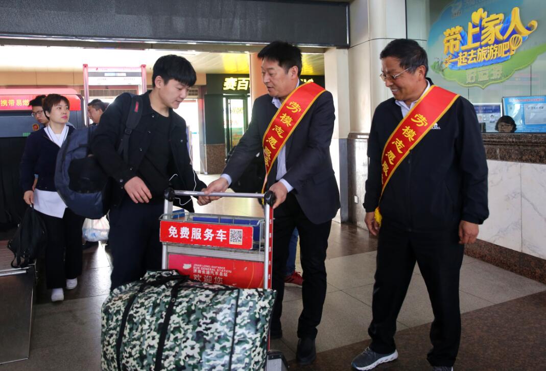 Z6·尊龙凯时「中国区」官方网站